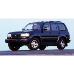 I (1996-1998)