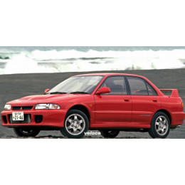 I (1992-1994)