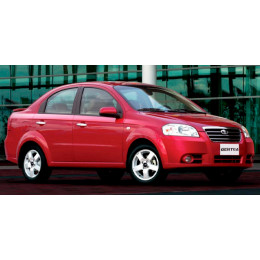 I (2005-2010)