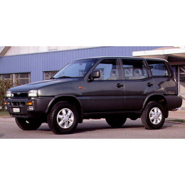 I (1993-1996)