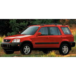 I (1995-1999)