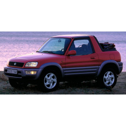 I Рестайлинг (1998-2000)