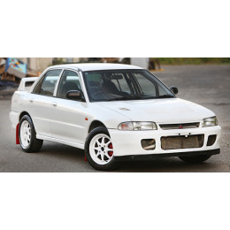 II (1994-1995)