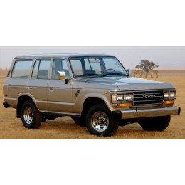 60 Series Рестайлинг (1987-1990)