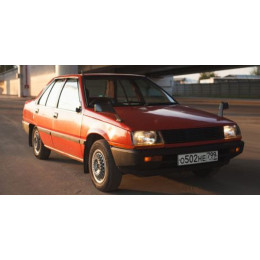 IV (1983-1992)