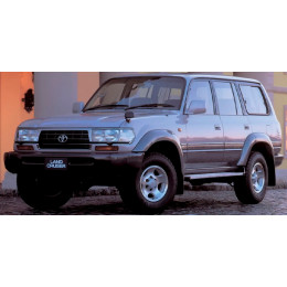 80 Series Рестайлинг (1995-1997)