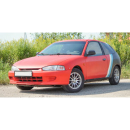 V (1992-1996)
