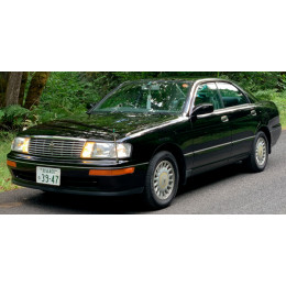 S140 (1991-1993)