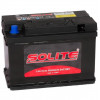 Solite CMF57412